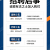 出纳（第 1 张）