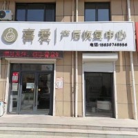 店员学员（第 1 张）