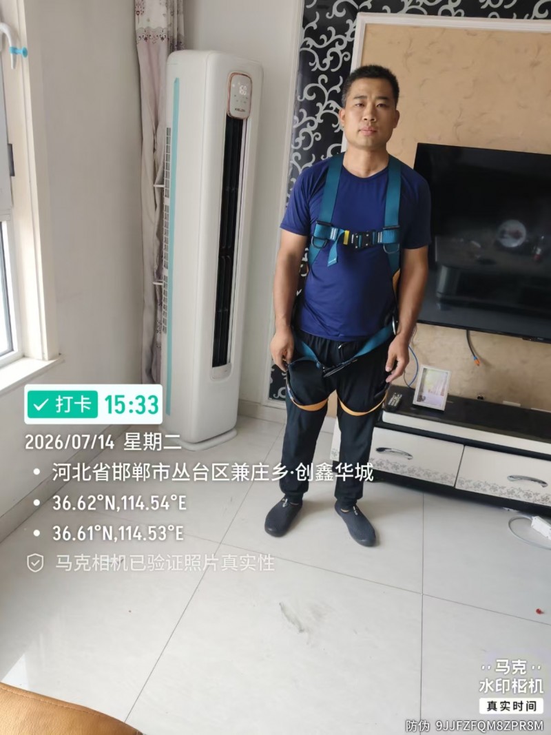 搬家好帮手，大象来帮忙。邯郸市搬家公司均可接单服务。空调移机加氟维修打孔，空调依（第 4 张）