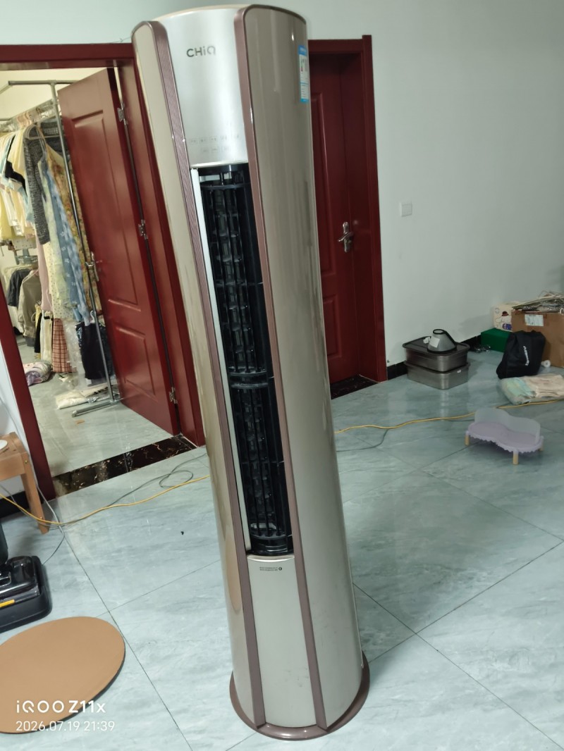 搬家好帮手，大象来帮忙。邯郸市搬家公司均可接单服务。空调移机加氟维修打孔，空调依（第 3 张）