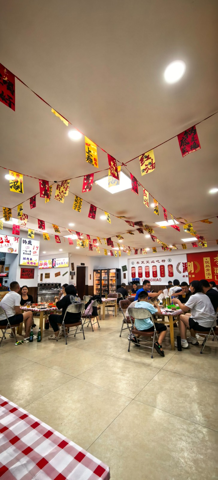 火锅店服务员（第 2 张）