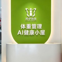 美容师（第 3 张）
