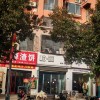 旺铺出租广平县城嘉华名都(老一中)南门西边(文化广场北面）门市，南门往西现在的杜（第 1 张）