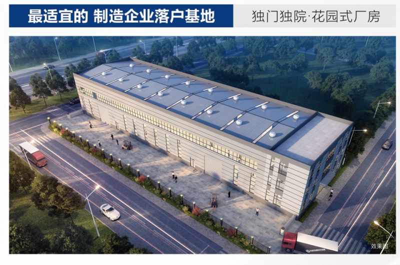 邯郸临漳现有新建厂房对外出售，单层、层高12.8米、独门独院、面积大小可选；
（第 1 张）