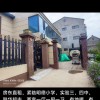 新房出租，两室一厅一厨一卫。紧邻明德小学，四中，实验三，联华超市。冬有地暖，夏有（第 1 张）