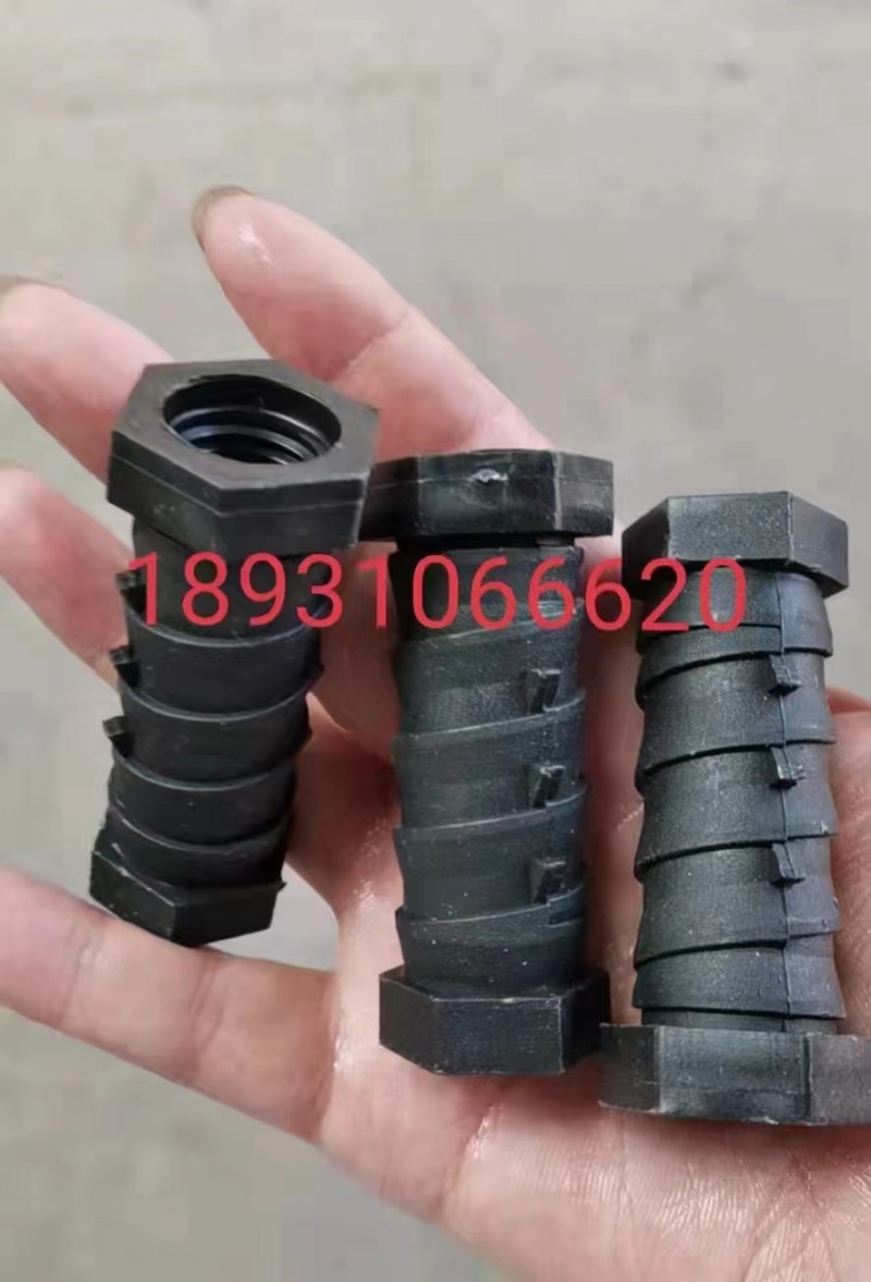 定制塑料尼龙异形件，供市场，一件起送（第 5 张）