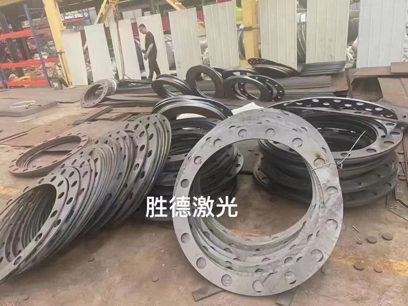胜德大型激光
邯郸市永年区最便宜  出货最快的实体厂家  本厂拥有2台大型激光（第 3 张）