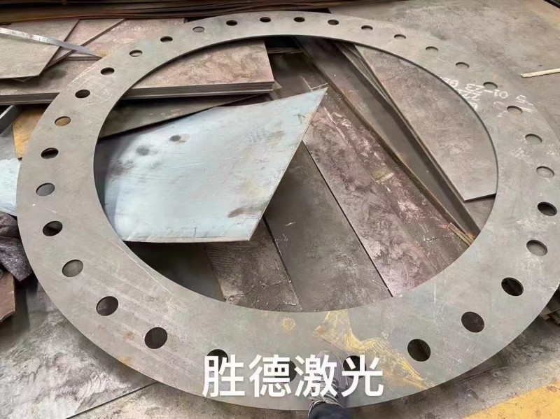 胜德大型激光
邯郸市永年区最便宜  出货最快的实体厂家  本厂拥有2台大型激光（第 4 张）
