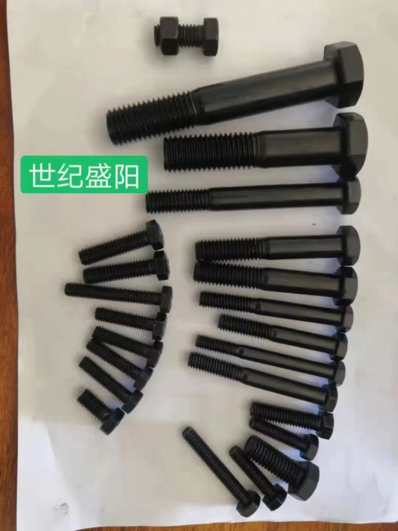 全系现货
有单可报，货源充足规格齐全从小到大，薄,厚，反，细，部分美制英制螺栓（第 1 张）