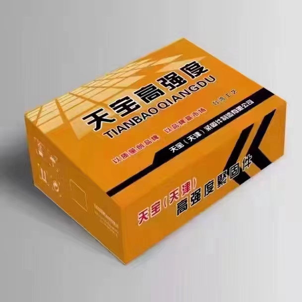 镀锌镀彩 现货供应
保通止规保硬度
100元以上可以开 增值税发票含税
️（第 1 张）