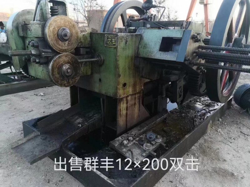 求购：多工位螺母机，高速螺栓机，一模二高速机，普通双击，土机。（第 4 张）