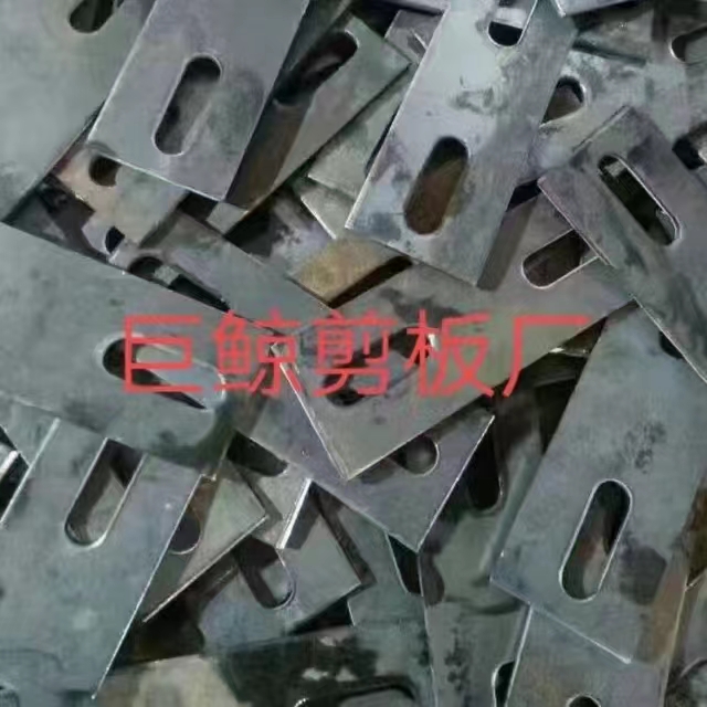 主营：3MM---50mm厚钢板、方垫、高铁预埋、桥梁预埋、专业法兰盘、防落梁、（第 4 张）