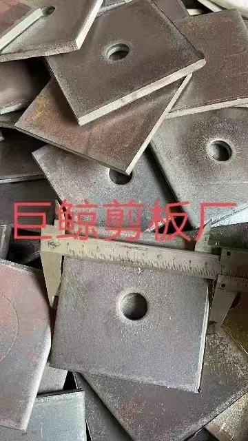 主营：3MM---50mm厚钢板、方垫、高铁预埋、桥梁预埋、专业法兰盘、防落梁、（第 7 张）
