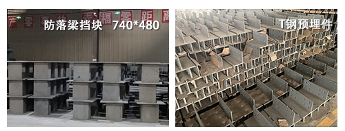 河北铁辉新材料科技有限公司
大 型 渗 锌 工 厂
多 元 合 金 共 渗（第 3 张）