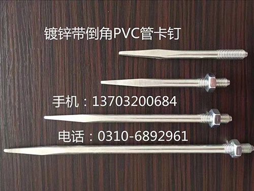 （原士杰冷镦缩梗双头厂）
士杰双头/士杰钉业：一厂专业生产冷镦缩梗双头，规格M（第 3 张）