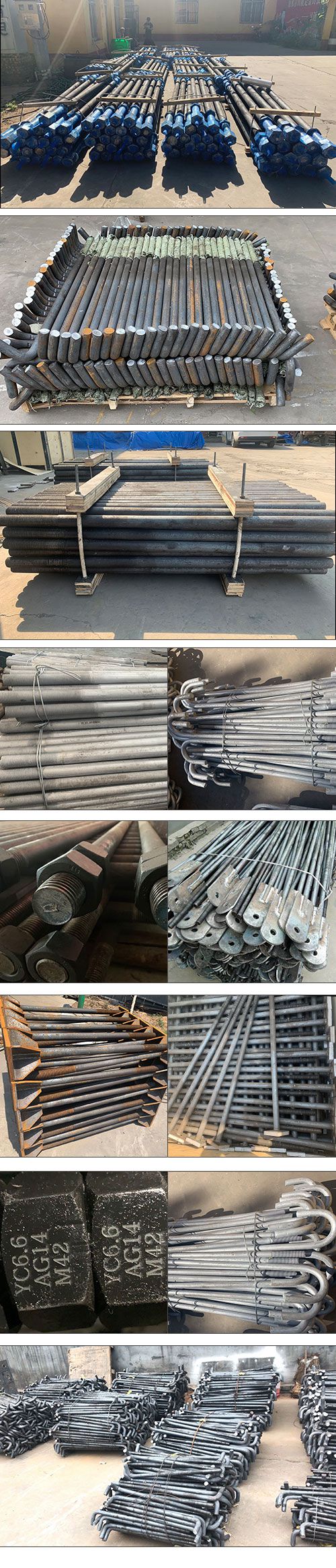 主营产品：切锯 M20-M200圆钢、拔切 M20-M120圆钢、35#、45#（第 1 张）