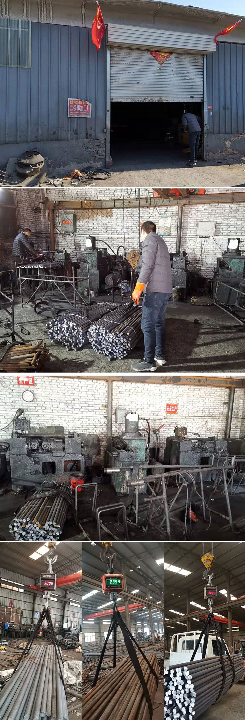 主营：地脚丝、焊板地脚、双头螺栓、单头螺栓、U型螺栓、异型勾件加工定制（第 1 张）