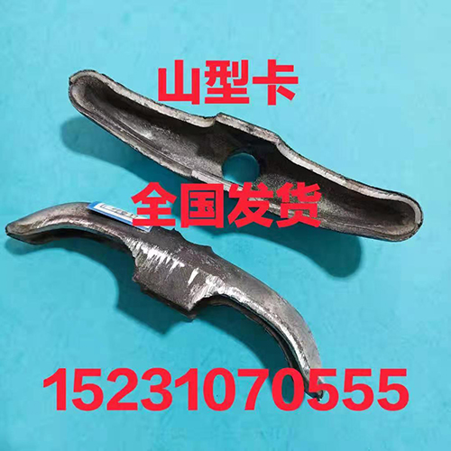 专供市场调货
 专供外贸公司
     ★ 大量现货★
⚠主要生产: 
（第 2 张）