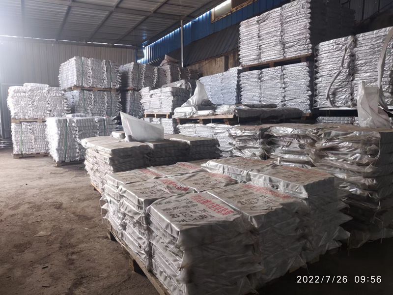 邯郸市永年区佳磊紧固件制造有限公司
佳磊钢筋套筒厂
专业生产钢筋直螺纹连接套（第 1 张）