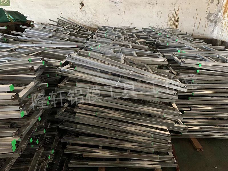 邯郸市隆轩金属制品有限公司
主产：铝模工具、工作凳、锤子、钩子、开模器、合模器（第 2 张）