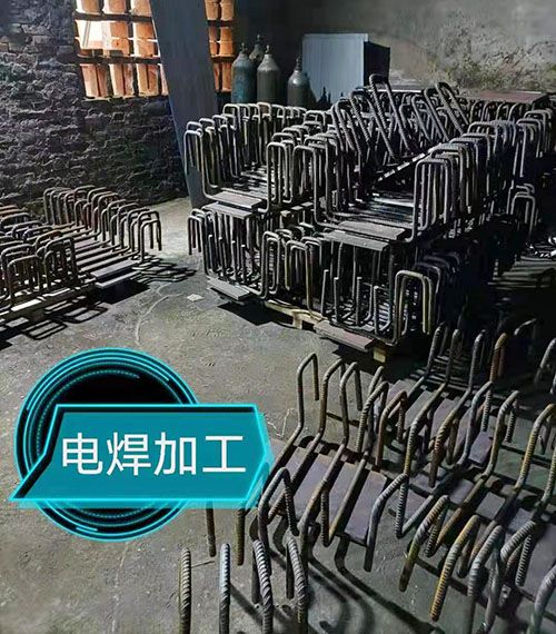 加工：二保焊，专业异型焊接件 工地预埋件、建筑配件、焊接地脚、电力金具、铝模配件（第 1 张）