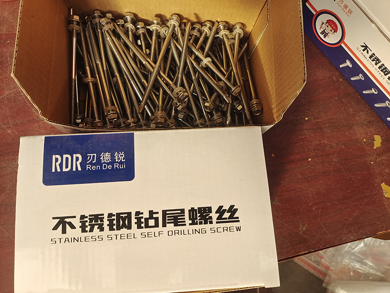 刃德锐不锈钢钻尾丝
主营：SUS410/304不锈钢六角钻尾螺丝，沉头钻尾螺丝（第 1 张）