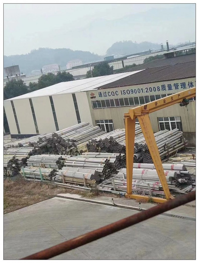 邯郸市德东贸易有限公司
主营：不锈钢无缝管，（圆管、方管、矩形管、非标厚壁管）（第 1 张）