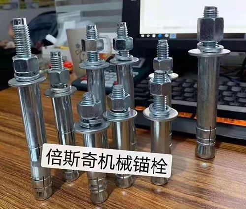 亿涛锚栓基地
高端锚栓大型制造商
专业生产：8.8级化学锚栓、8.8级定型锚（第 1 张）
