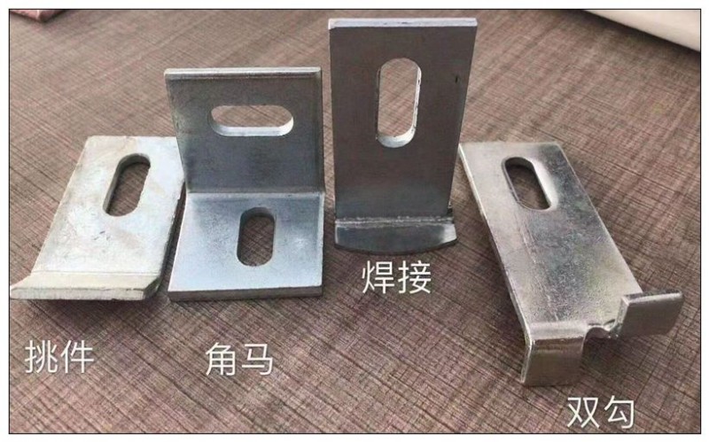 邯宏发幕墙配件
主营：冷热预埋板，干挂件，角码，AB胶，云石胶 
地址：产业（第 1 张）