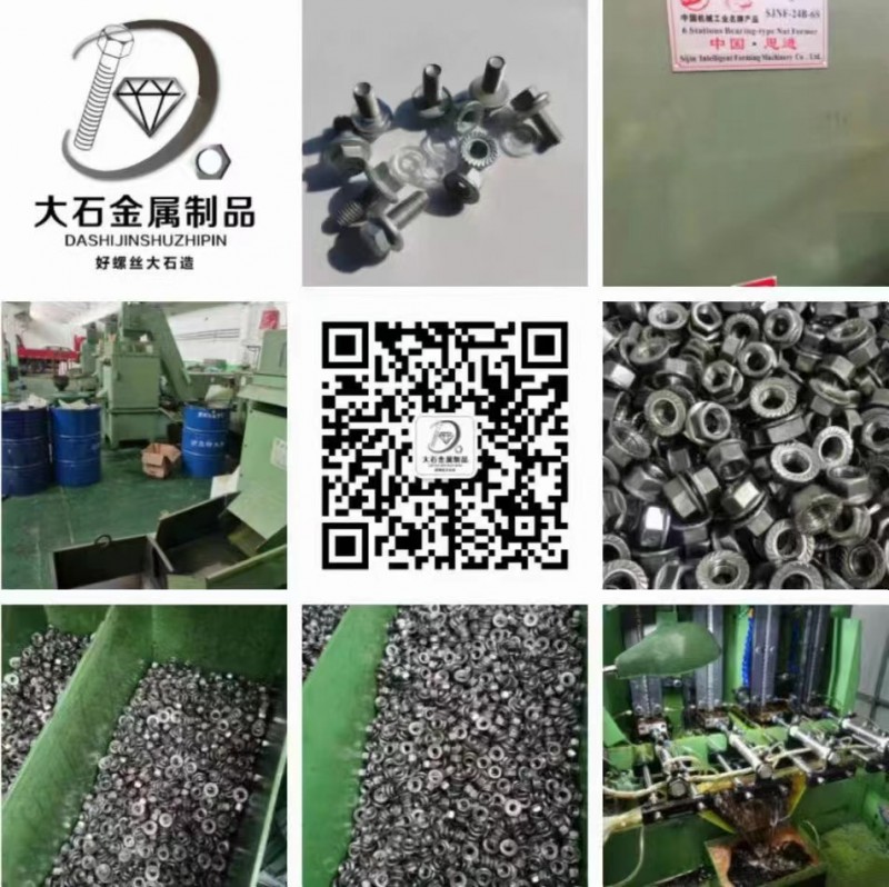 法兰螺母现货优惠
油攻丝过通止规 GB6177出口
m6法兰104斤 本色-（第 1 张）