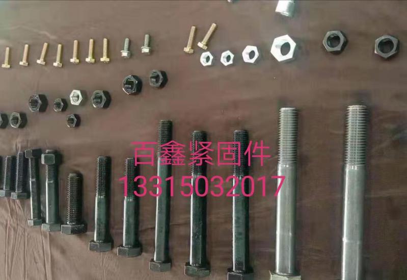 邯郸市昊坤永固紧固件制造有限公司
专注标准件20年 只为更专业
公司技术力量（第 1 张）