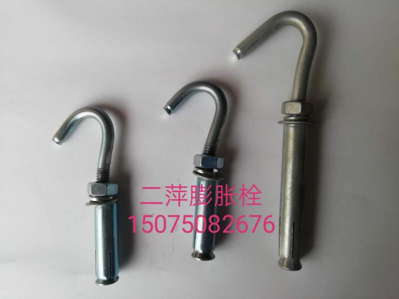 二萍膨胀栓
自产自销:国标膨胀栓，非标膨胀栓，镀锌蓝白，镀彩，带孔膨胀栓（足长（第 3 张）