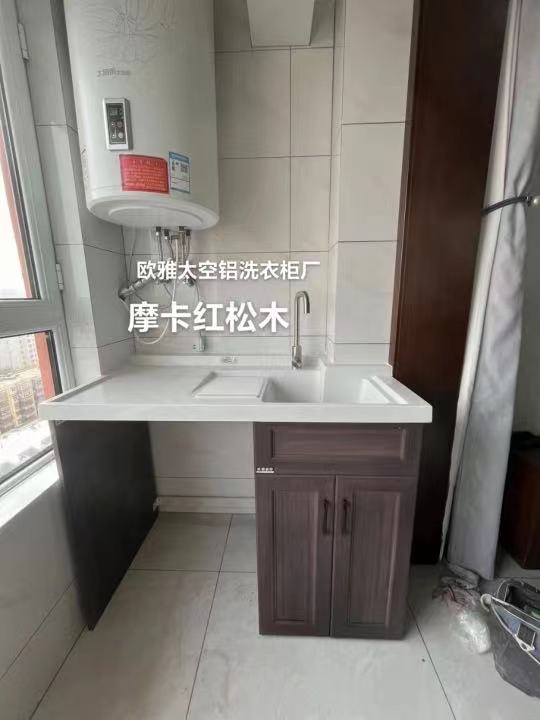 欧雅全铝家居厂
我厂生产全铝衣柜、全铝橱柜、全铝洗衣柜、全铝浴室柜等全铝家居产（第 2 张）