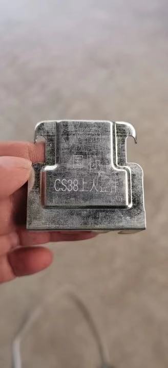 航湾高强度
8.8级高强度销轴 8.8级镀彩高强度销轴 现货包检测 
规格有（第 2 张）
