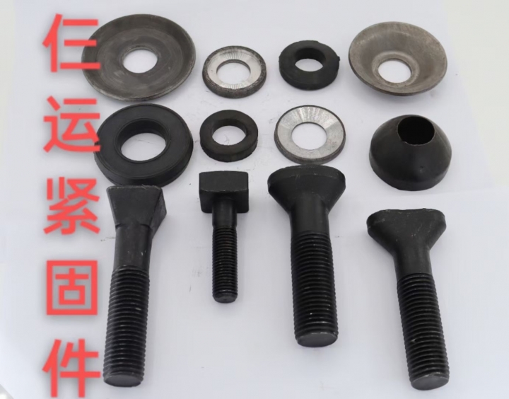 仨运鹅蛋丝
鹅蛋丝，扇面，斗型（第 1 张）