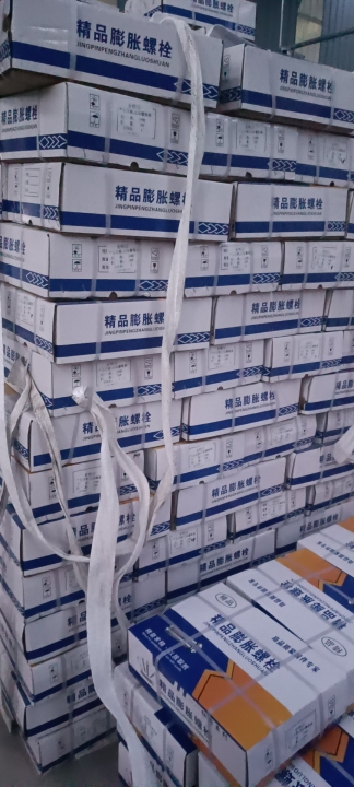 邯郸华制紧固件制造有限公司
主要生产销售：大头蓝白镀锌膨胀螺丝，膨胀钩，小头镀（第 1 张）