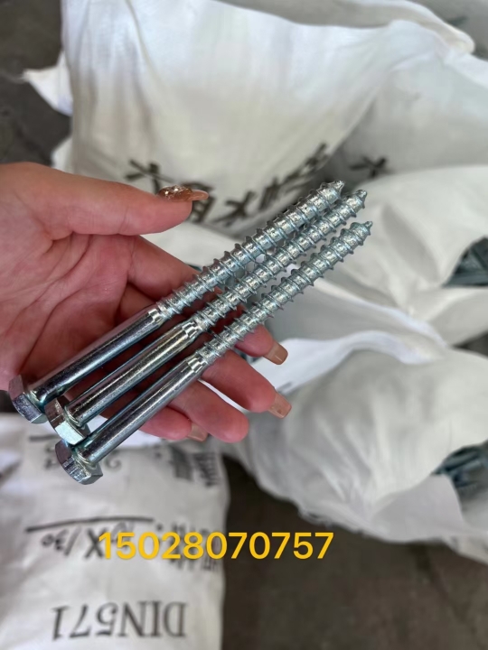 六角木螺丝
高强水管钩钉 吊顶一体钉（第 2 张）