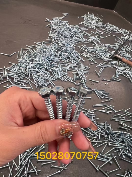 六角木螺丝
高强水管钩钉 吊顶一体钉（第 5 张）