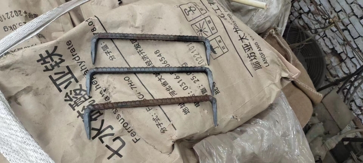 道钉厂家
主要生产：机制道钉，手工道钉，木螺纹道钉，扒钉
机制道钉规格
8（第 3 张）