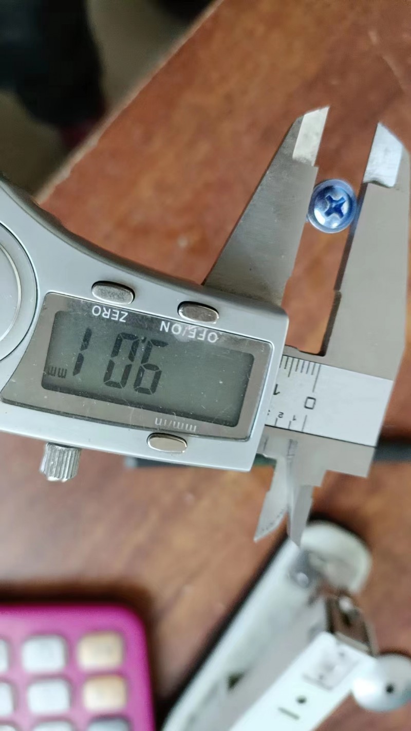 4.2×38的华司，帽直径9个的
有现货的联系（第 1 张）
