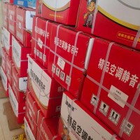 不锈钢静音吊杆，镀锌静音吊杆厂家直销，专供市场调货（第 2 张）