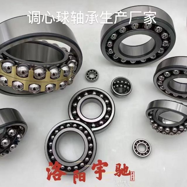 洛阳宇驰有限公司
零类 一类 七类型号齐全（第 1 张）