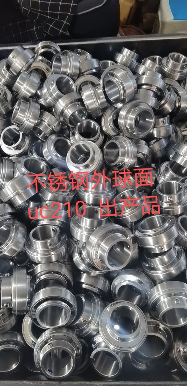 河北捷斯诺不锈钢轴承制造有限公司
本公司专业生产各系列不锈钢轴承   微型  （第 1 张）