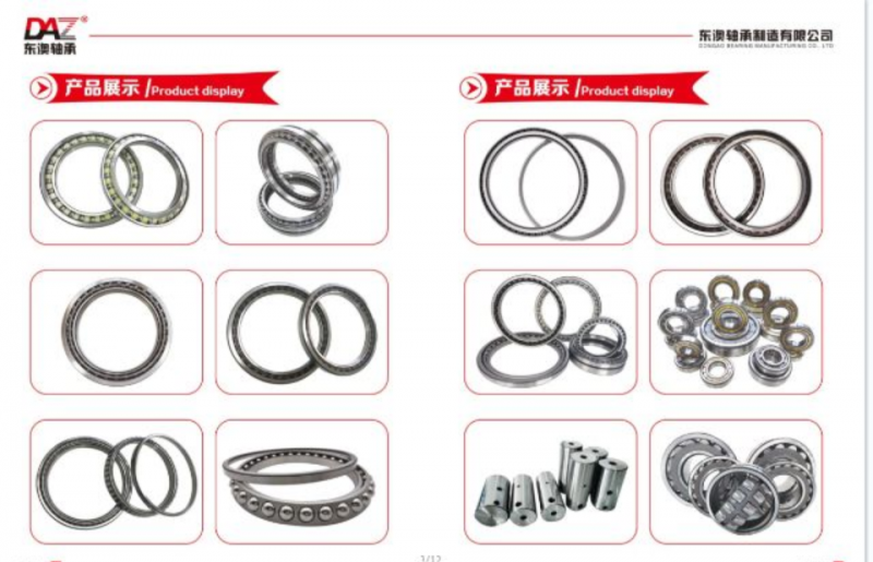 东澳挖掘机专用轴承制造厂家
轴承选东澳 质量更可靠
专业生产与研发挖掘机专用（第 1 张）