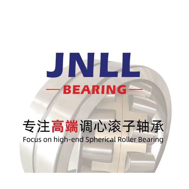 瓦房店通大轴承 TDJXT®️
瓦房店金仑轴承 JNLL®️
CA CC M（第 1 张）
