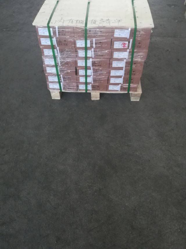 山东精密轴承钢球
主要生产G10级轴承钢球（第 1 张）