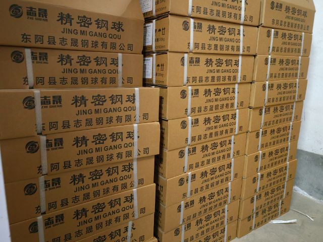 志晟钢球
生产g16（z1组）9.525mm钢球 东阿工艺研磨球，油占火，严格（第 2 张）