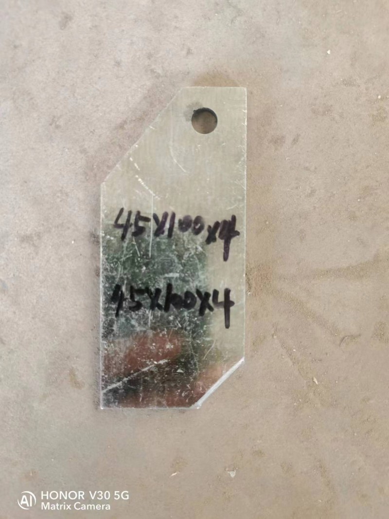 专供市场调货（第 3 张）