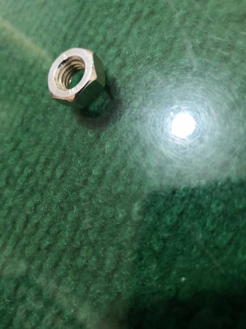求购螺母8x1.25丝，如下图（第 1 张）