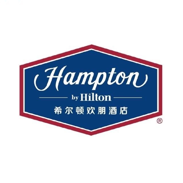 永年希尔顿欢朋酒店，火热开业
如果你的公司客户接待多，如果接待预算不多，如果组（第 1 张）